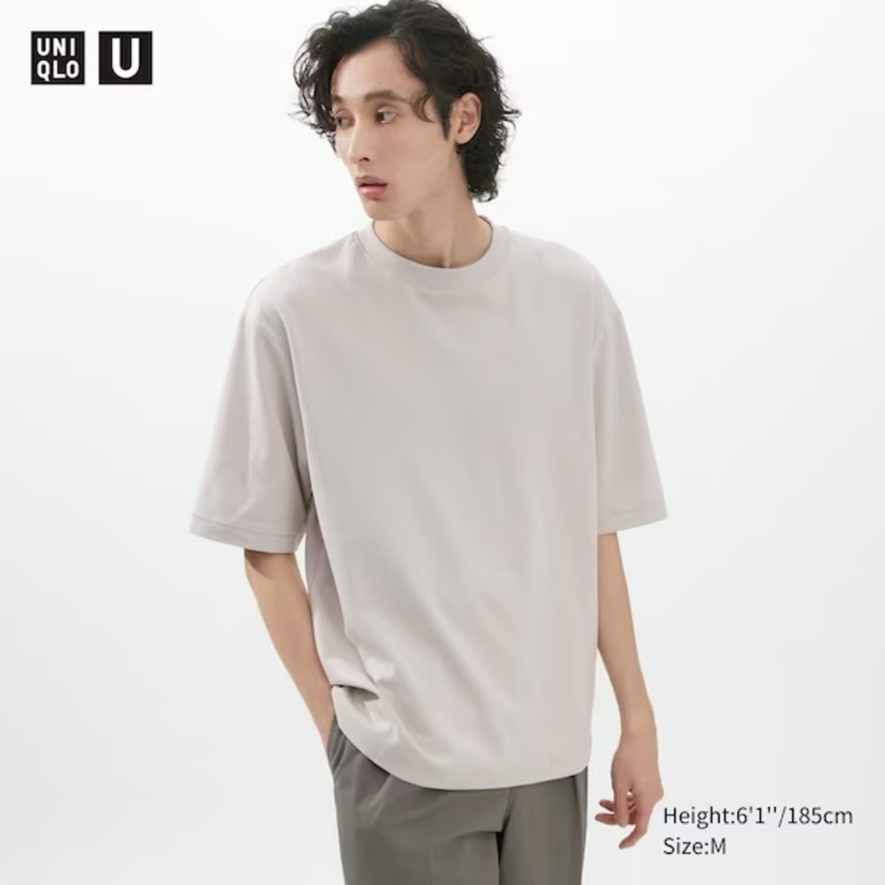 Uniqlo U Airism Oversized T-Shirt